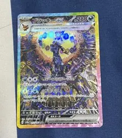 Item thumbnail for item d1d8a822-9b48-42c0-bb86-11cc261f5fad