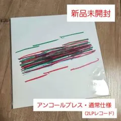 坂本龍一「ASYNC - REMODELS」〈初回生産限定盤・重量盤（2LP）〉 坂本龍一 / ASYNC-REMODELS / 2LP | Record CD Online Shop JET