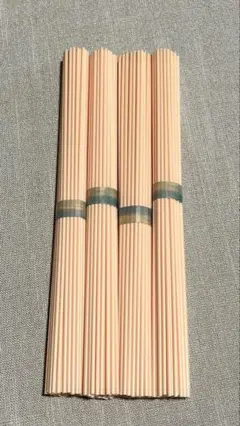 クリーム　200本　極細ストロー