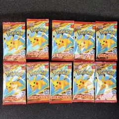 ポケモンカードMEGA プロモ マクドナルド ハッピーセット2025 10パック