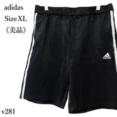 【美品】アディダス ジャージ ショートパンツ 黒×白 3本ライン メンズXL