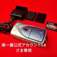 Item thumbnail for item a634750b-4a7f-40e0-a02d-1fe12e886b4e