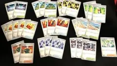 メガブレイブ、メガシンフォニア　サポート系ノーマルカード　まとめ売り32枚セット