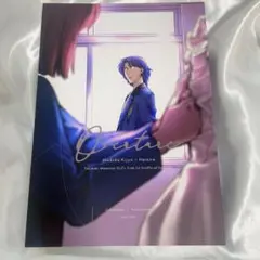ときメモ GS1 同人誌