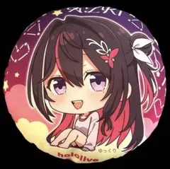 ホロライブ ラウンドクッション AZKi