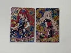 ひみつのアイプリ リング1だん カルテットスターバズリウムサクラ/タマキセット