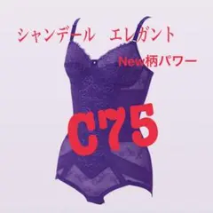 Item thumbnail for item c0a84c1b-a6b2-41ac-857f-487fe1db351e