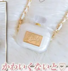 Rady 最新ノベルティ AirPodsケース ホワイト