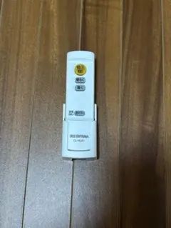IRIS OHYAMA 照明用リモコン ホワイト