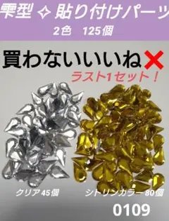 Item thumbnail for item 453925a9-92b3-4197-8c11-ac310cb2eaab