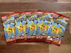 ポケモンカード　マクドナルド　マック　プロモカード　5パック　ハッピーセット