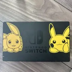 Nintendo Switch ピカチュウモデル　ドック