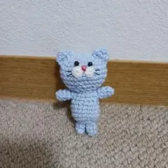 猫　あみぐるみ
