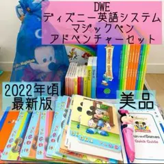 Item thumbnail for item 9619543a-b6a6-4344-9c8c-1c4683d1453a