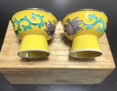 永楽善五郎 色絵 花唐草文 酒杯 盃 純銀張 一対元箱