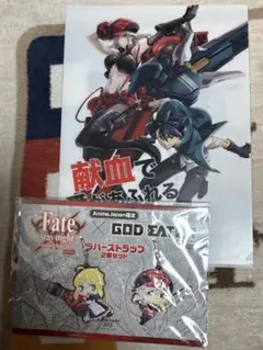 鬼滅の刃 はたらく細胞 ポスター 3枚セット マチ★アソビ 献血 鬼滅の刃 はたらく細胞 ポスター 3枚セット マチ アソビ 献血