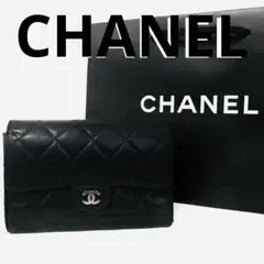 CHANEL シャネル ★ 正規品 財布 折り財布 二つ折り財布 レザー スキン