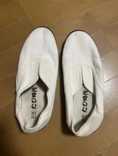 タクフェス 頼さん 着用 上履き