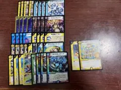 ヒラメキスネーク　ヒラメキドレーン デッキ】ヒラメキスネーク（ヒラメキドレーン） | magi - Buyee
