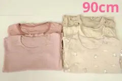 Item thumbnail for item 04b1576c-1c40-4e63-a074-b772d490c4b6