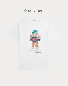 限定SALE!2025今季ベアラルフローレン ポロベアボーイズL 160Tシャツ