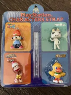 マクドナルド ピポサル2001 エプロン m53763507027_1.jpg?1736310727