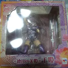 2025年最新】千姫 ホビーの人気アイテム - メルカリ