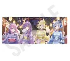 ホロライブ4期生 ピクチャータオル ホロナツパラダイス TSUTAYA ツタヤ