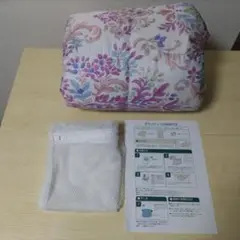 モリリン 洗えるダウンケット シングル ピンク JTDFT40H