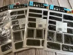チョークで書いて消せる　黒板ラベル　39シート シール