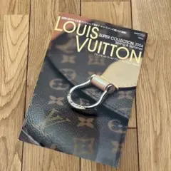 Item thumbnail for item f2c96949-015d-4785-9f49-3b0d50dc5e79