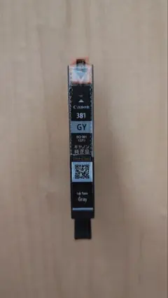 Item thumbnail for item 08e7ef3d-6f5e-41c5-a919-be948e6e17c3