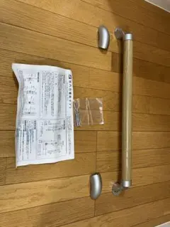 Item thumbnail for item 232ef831-ae5a-4849-8c22-dac0c976ec5f