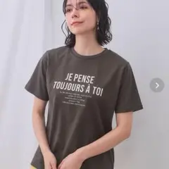 未使用　アソートロゴTシャツ　オペークドットクリップ