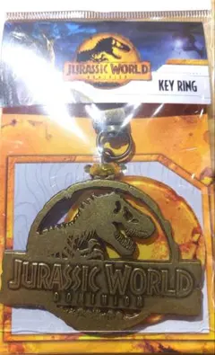 新品未開封 映画ジュラシックワールド　ツインキーホルダー