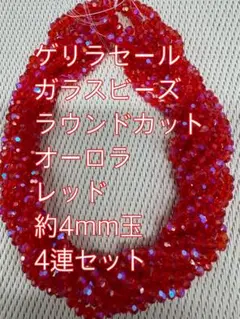 Item thumbnail for item 8fd2ce33-b7a9-4020-8274-c53c241b12c6