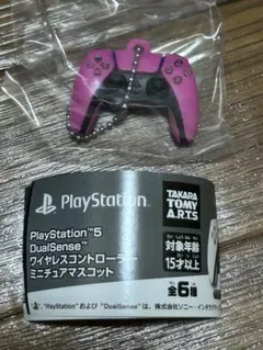 PlayStation 5 DualSense ミニチュアマスコット ピンク