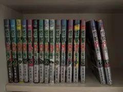 怪獣8号 全巻セット 1〜14巻　sideB 1〜2巻
