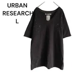 アーバンリサーチ Tシャツ Vネック L 黒 ユニセックス コットン100%