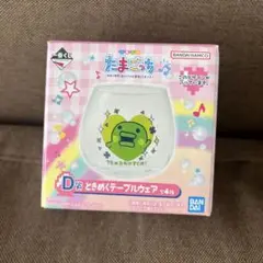令和　たまごっち　一番くじ