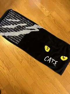 劇場四季CATS スポーツタオル