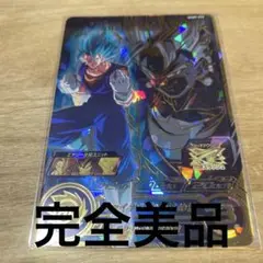 Item thumbnail for item 78ef81df-423e-4cf7-b81c-11028cce082b