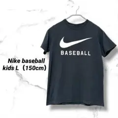 Item thumbnail for item bdc7352b-20dd-4f05-a26e-ab70771cdff9