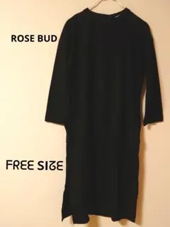 ROSE BUD 黒い長袖ワンピース スリット入り シンプル フリーサイズ