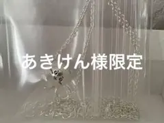 ちいかわ シルバーネックレス