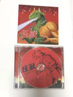 2025年最新】肉チョモ cdの人気アイテム - メルカリ