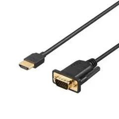 【新品未使用】BUFFALO バッファロー HDMI to VGA変換ケーブル