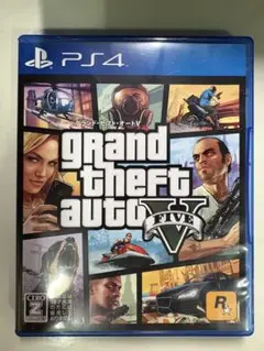Item thumbnail for item c6a8f9f8-cdfc-4122-8bb1-dede6391269e