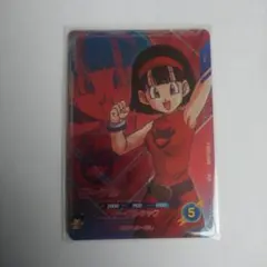 ドラゴンボールダイバーズ ビーデル