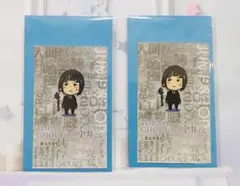 東京喰種トーキョーグール：re 宇井郡 コースター 20枚 Amazon｜東京喰種:re アートコースター 0番隊 有馬貴将 平子丈